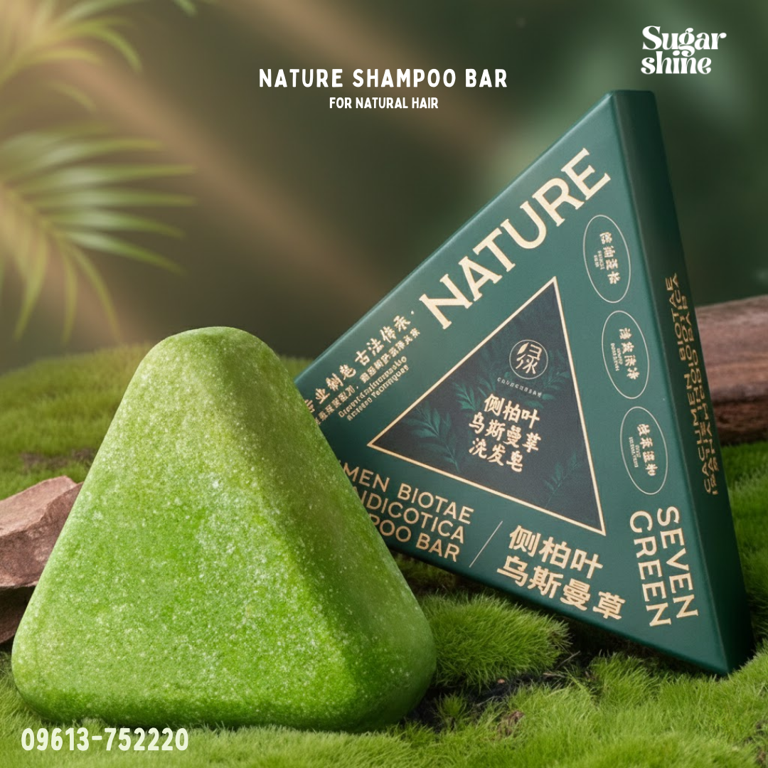 Shampoo Bar